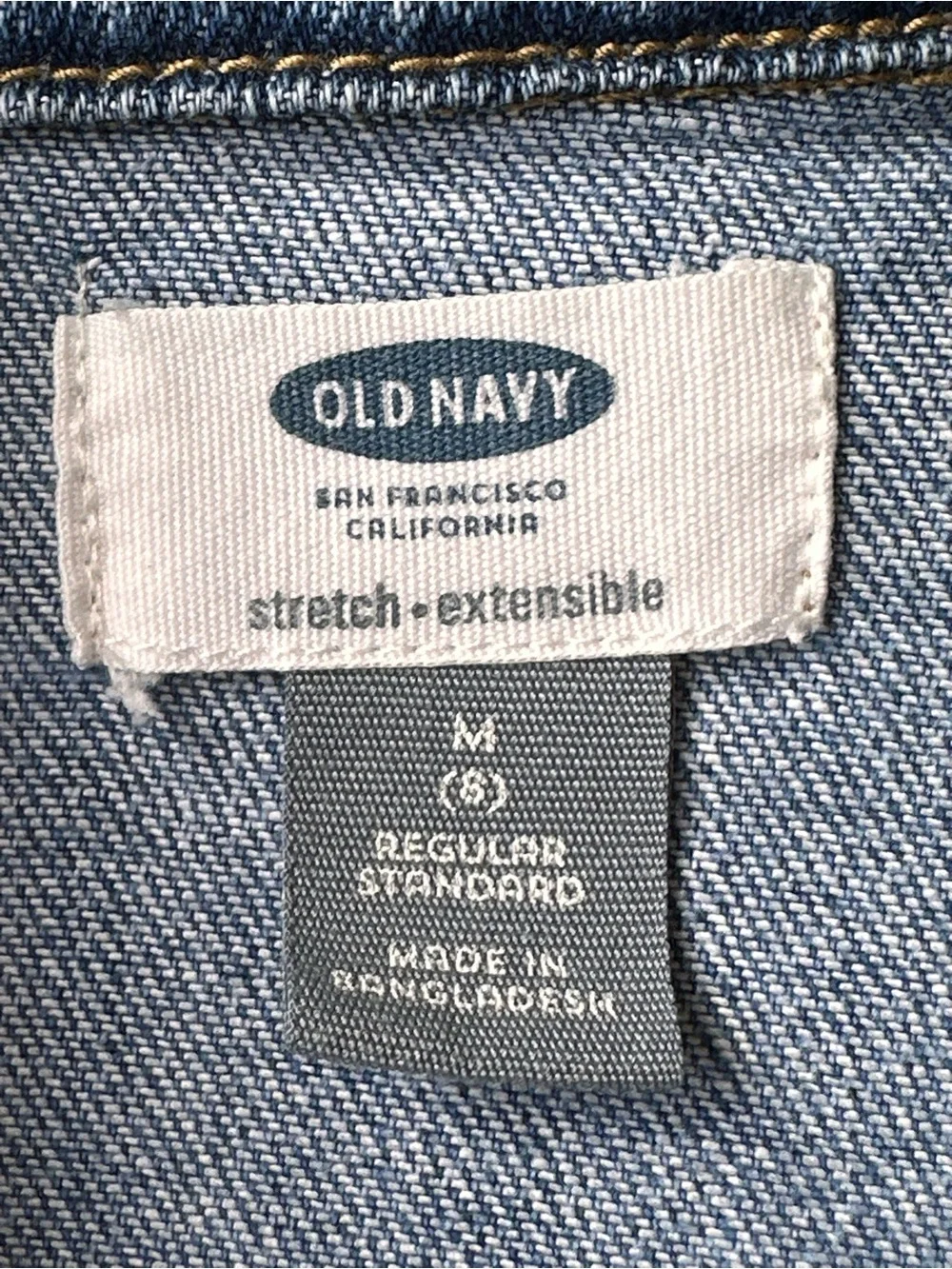Old Navy Stretch Jean Jacket size Medium 8